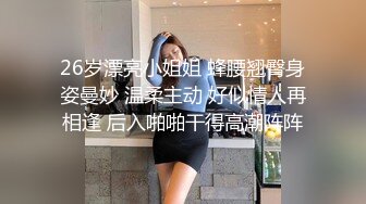 《震撼✅网红私拍㊙️泄密》群狼求档Onlyfans百万粉丝可盐可甜撸铁健身教练Yum露脸私拍第三弹啪啪紫薇非常反差 (13)