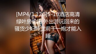 性感纤细猥亵乳头的女孩FC2-PPV-1611180