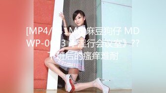 华人网黄刘玥闺蜜「Fanny Ly」「李月如」OF私拍 高清诱惑的近距离盯射和口爆服务