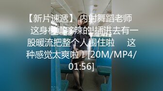 韩风性感女郎 样样精通