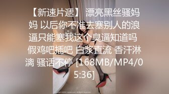 afchinatvBJ韩嘟妮_20190624_1694590653