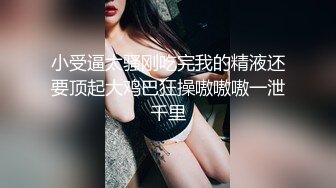 超重磅收藏❤️最新钻石泄密❤️23季❤️4K高清原画质-少妇学生妹自拍偷 (8)