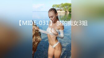 STP27398 【最新女神流出】巨乳女神『湘菲』最新隱藏版 性感猫女的报恩 开腿诱惑 温柔爱抚 高潮原音 四点全空