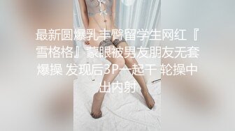 卷发丰满身材妹子自摸口交诱惑 剃毛穿上连体开裆黑丝看着非常诱人 很是诱惑喜欢不要错过!