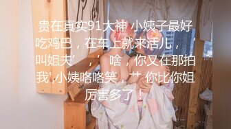 精品JK制服学生妹 观众直呼“周冬雨” 意犹未尽