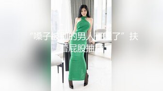 快手50万粉网红泄密！超美大长腿，反差婊【兰兰女神】金主重金定制，情趣淫声勾引 (1)