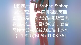 【360】2019最新9月全网首发情侣主题宾馆-浑圆美乳女白领和眼镜男开房翻来覆去的操逼