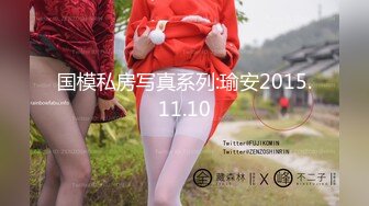 最新2019极品爆乳女神『隔壁小姐姐』泰国旅拍特辑之黑丝巨乳女神,道具强势插入粉穴