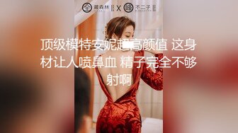 濮阳ktv的公主叫豆豆