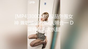 OF大眼萌妹「Yui Peachpie」情趣灰丝托着一对迷人美乳，脖颈戴着狗链全自动骑乘到喷水也不停