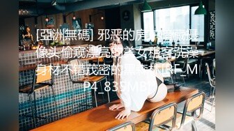 G奶熟女，各种勾引【面色潮红】与粉丝啪啪无套中出 【 140v】 (96)