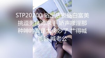 骚女KK勾引小奶狗隔着无缝黑丝舔骚逼，姐姐的逼逼好吃吗？