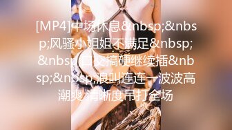 【麻豆传媒】MD0096-家教与少女 淫乱母女搞上同个男家教