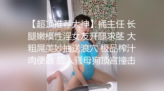 [MP4/ 507M] 长相清纯娇小身材美穴嫩妹和面具男啪啪，情趣装粉穴塞入跳蛋