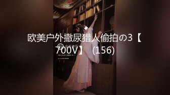 [MP4/ 871M] 最新官方认证网红女神橘子猫极品乱伦新作-禁忌之恋 爸爸再疼爱我一次 操到高潮 裹射吞精