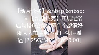 无套后入 老婆想要更多男人内射