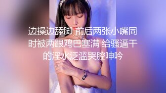 ❤️小母狗调教❤️可爱小萝莉被主人戴上项圈狗链户外调教小嫩逼，你以为的清纯双马尾同桌，私下是一只欠调教的骚母狗