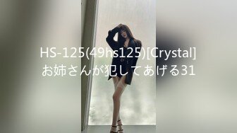 【AI高清2K修复】2021.8.28，【胡八一探穴】极品小少妇，风情万种，胴体诱人，实力猛男啪啪干得一身汗【MP4/342MB】