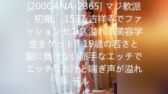 91YCM-091 宋雨川 啦啦队美少妇陪玩榨精 91制片厂