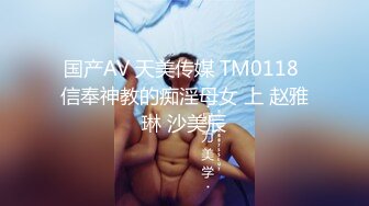 极品反差婊 平胸小美女与男友爱爱，后入抱着她狂艹，无套插嫩逼，近距离拍摄，超级刺激！