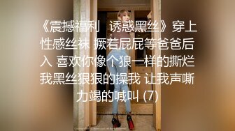 Al&mdash;关晓彤 被多人调戏