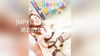 【新片速遞】&nbsp;&nbsp;上海乳神吊钟奶子，骚货酒店里面等炮友自己忍不住了道具自慰来一发[309M/MP4/40:42]