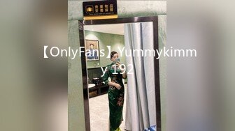 ⚫️⚫️高能预警！雌雄难辨极品身材颜值巅峰真假姐妹花T娘【阿丽莎】同闺蜜啪啪无套内射