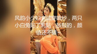 [MP4/ 855M] 妖艳小骚货！两男一女3P名场面！两根屌轮流舔，前后夹击吃屌后入