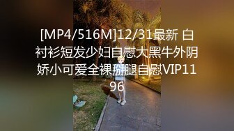 [MP4]国产AV之光91制片厂《 被报复的小姐 》嫖娼遇套路 报复可恶的小姐