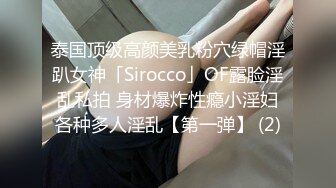 超火！极品高颜值人气网红勾引维修工，精致五官完美娇羞脸蛋 超级挺翘的娇乳 欲求不满