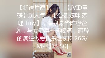 【新片速遞】【极品女神❤️推荐】推特网红尤物欲子姐姐【小蔡头喵喵】三月甄选《透明女仆》高潮白浆呻吟 高清1080P原版无水印 [1880M/MP4/19:59]