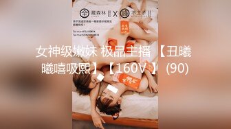 专业人妻猎手，【爱情故事】21.10.15偷拍，万花丛中过，片叶不沾身，最喜欢玩别人的老婆，完整版 (3)