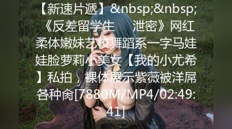 极品爆乳女神『香草少女』05月新作-红色睡衣 棒棒糖插粉鲍 甜穴诱惑你来舔 高清私拍34P