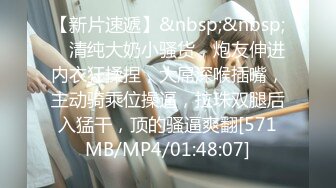 [MP4/ 616M] 酒店偷拍大叔开房操美少妇，先按摩调情一番，压在身上一顿输出，张开双腿搂腰爆操