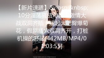 [MP4/855MB]乐橙精品学院系黑丝美女和年轻女被中年男操哭