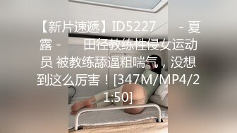 [2DF2]文轩探花约了个大长腿牛仔裤高冷妹子啪啪，口交舔弄开操被女的发现翻车 [MP4/81MB][BT种子]