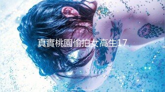 国产巅峰力作,酒店大战超级骚浪女友,火辣身材很会玩,这种女人每天肏十次都不嫌累