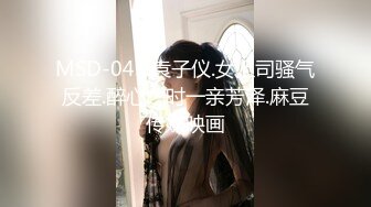 【无情的屌丶】深夜激情继续，花臂纹身极品外围，小舌头超会舔，白丝美腿各种姿势操