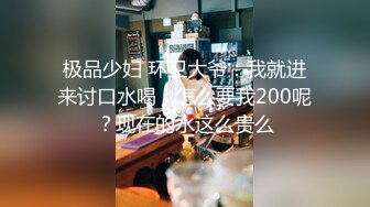 FC2-702535 19岁素人爆乳娘 皮肤白奶子大 轻微SM 早上强制叫醒来啪啪