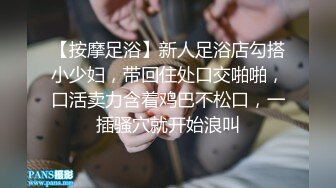 小骚货从厨房干到床上