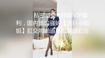 人气反差ASMR女网黄「deerlong」OF性爱私拍 电动小马达激烈骑乘把男友榨出白浆