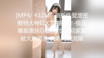 甜美妹子和情侣露脸性爱