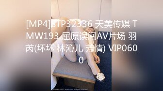 (蘿莉社)(lls-288)(20230831)黑絲性感白領面試文秘被上司潛規則-棉花糖糖