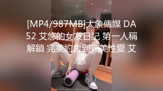 香蕉秀xjx0128欠租女房客