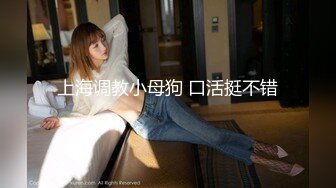 女神 徐莉芝 性感黑色短裙 娇美身段性感十足 芳容丽质更妖娆[86P/675M]