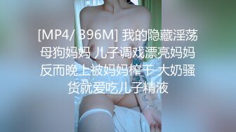 白皙丰满大奶子，中年小夫妻居家做爱，无套啪啪花样很多