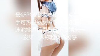 肉肉传媒 RR-014《JK援交》不情愿的援交少女