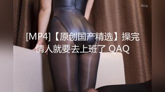 STP32248 麻豆传媒 MCY0232 跟奸路边喝醉的美女回家 管明美