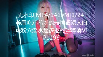 STP25673 扣扣传媒 QQCM-006 长腿淫娃欲姐▌甜心宝贝▌精壶内射专用女仆 玩弄乖巧肉体 爆射极品湿嫩白虎