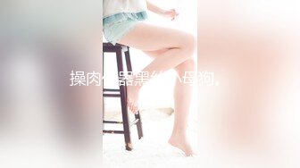 骚气妹子夜晚驾车户外3P啪啪